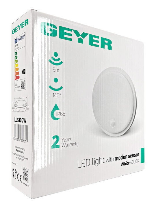 Geyer Стенно Външно Осветително Тяло LED IP65 10W