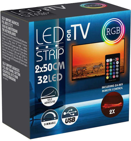 Ταινία LED Τηλεόρασης USB 5V RGB Φως 0.5m με Τροφοδοτικό & Τηλεχειριστήριο