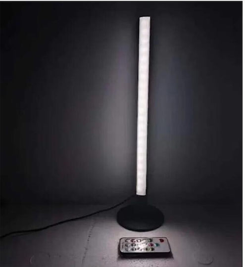 Floor Lamp H40cm. White