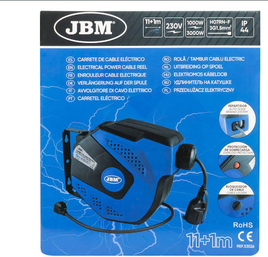 JBM 1 Platz mit Kabel 12m Wasserdicht Blau