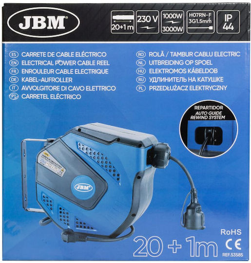 JBM 1 Platz mit Kabel 20m Wasserdicht Blau
