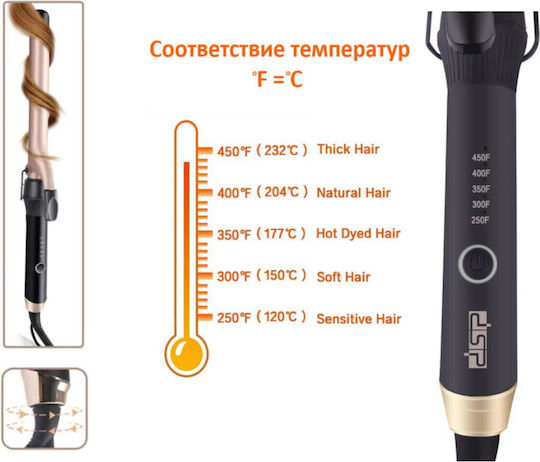 Newest Hair Curling Iron for Curls 19mm 35W DSP-20106