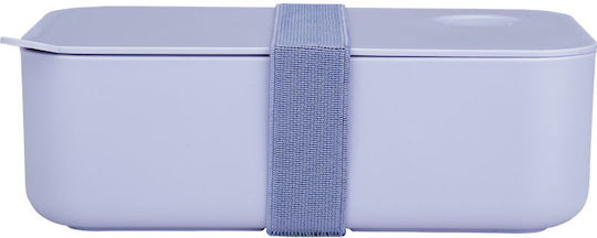Φαγητοδοχειο 1lt Lavender Fog Φαγητοδοχειο 1lt Lavender Fog