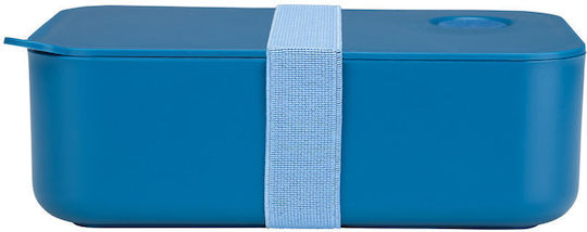 Φαγητοδοχείο 1lt Indigo Blue Φαγητοδοχείο 1lt Indigo Blue