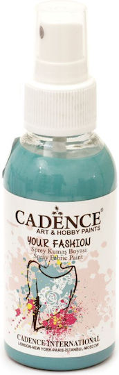 Cadence Σπρέι Χειροτεχνίας Κίτρινο για Ύφασμα 100ml