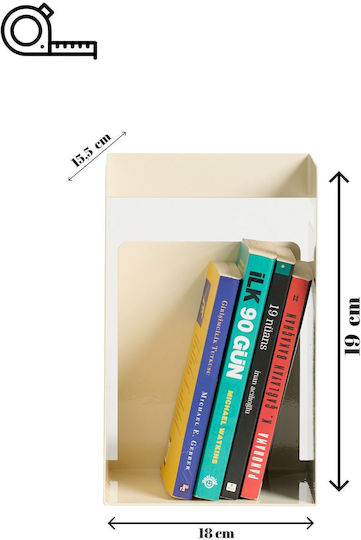 Book End Holder Cube 438ctf1305 18x15.5x19cm Cream Hanah Home Metal