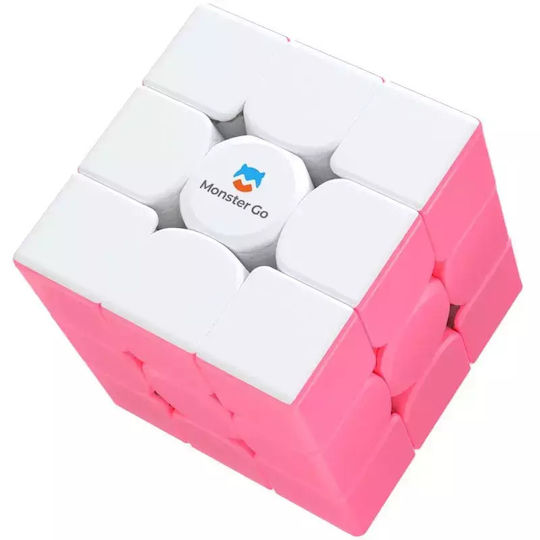Gancube Speed Cube GAN963206 1pcs