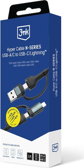 3MK USB to Lightning / Type-C Cable 2A Μαύρο 1.2m