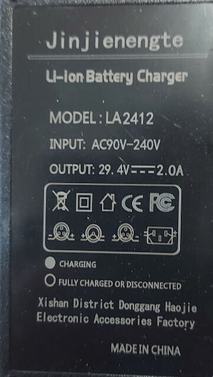 Încărcător Bicicletă Electrică 29.4v 2a Baterii Li-ion 24v Rca 10mm