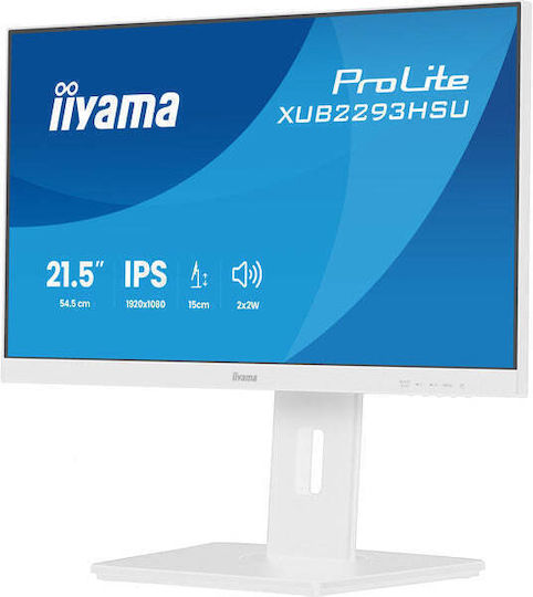 Iiyama ProLite XUB2293HSU-B7 IPS Monitor 21.5 Inch FHD 1920x1080 with Response Time 1ms GTG White