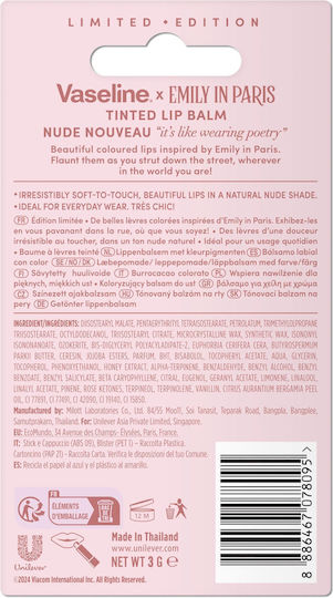 Vaseline Emily In Paris Lip Balm for Chapped Lips Nude 3gr