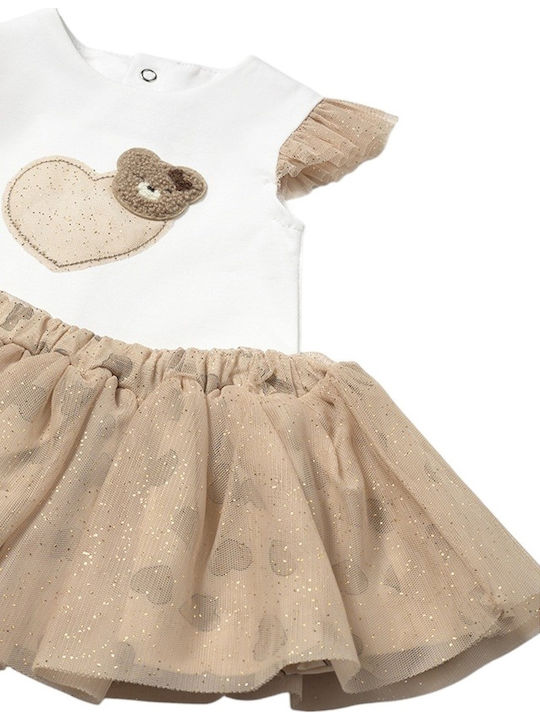Set pentru copii cu fustă Vară 2buc Beige