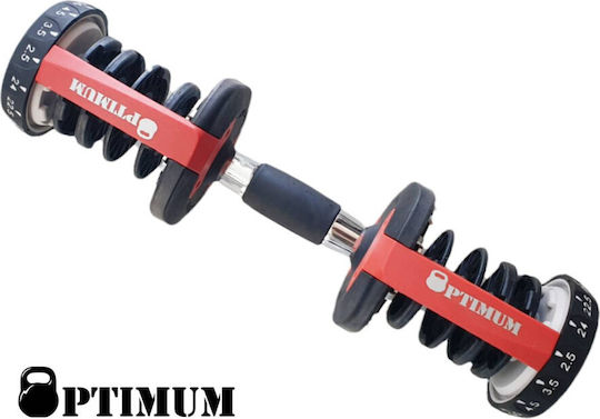 Optimum Dumbbell 1x 24kg Adjustable with Stand