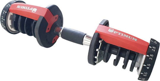 Optimum Dumbbell 1x 24kg Adjustable with Stand