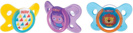 Nuby Suzeta Silicon Galben pentru 0-6 luni