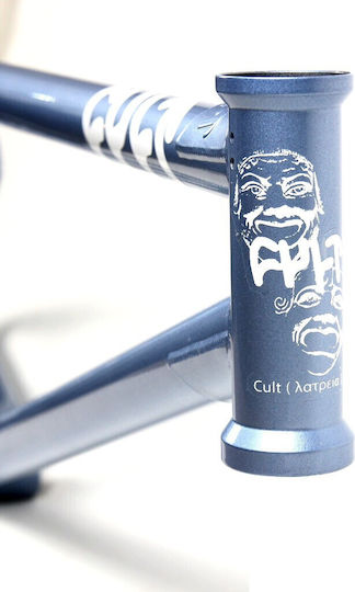 Cult Shorty George Frame for Bicycle BMX CUBLU4227