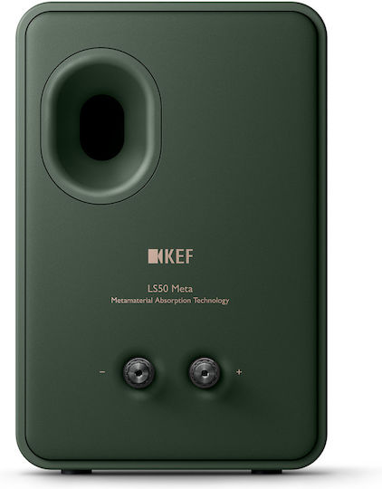 Kef LS50 Meta Ζεύγος Ηχείων Hi-Fi Βιβλιοθήκης 100W 2 Δρόμων Π20xΒ28.5xΥ30.2εκ. Moss Green