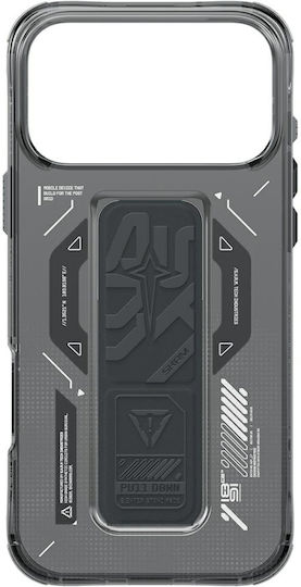 Skinarma Задна корица Силикон Сив (iPhone 17 Pro Max)