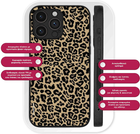 Калъф Sonique Animal Print Series Realme Note 60 4g Леопард 01