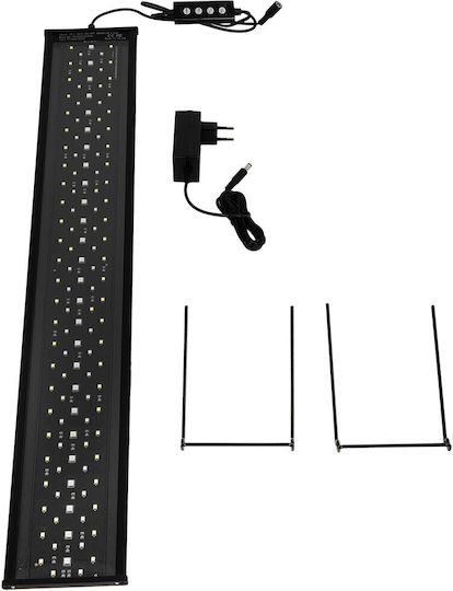GloboStar Led Lamp for Aquarium Lighting 22W 7cm