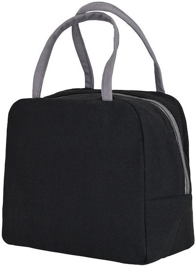 Τσάντα Φαγητού Ισοθερμική 6lt Midnight Black