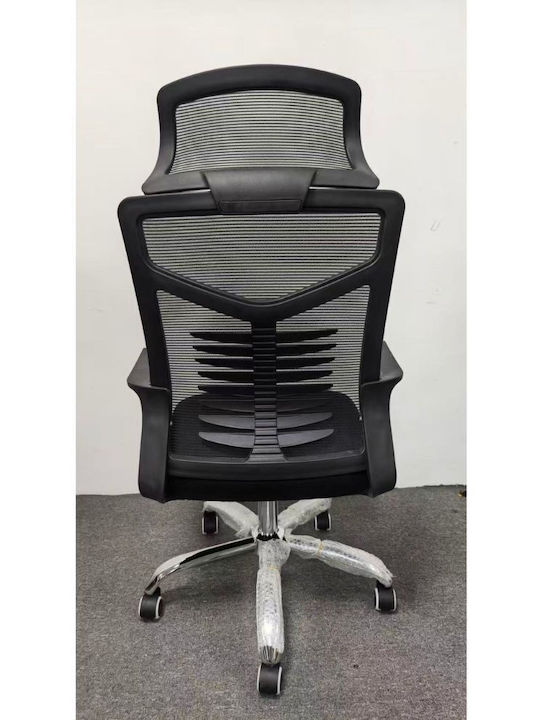 Dream House Office Chair With Recline And Adjustable Arms Black