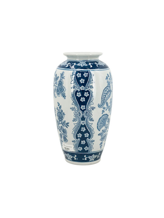 Artekko Decorative Vase Melania White 19x19x38cm