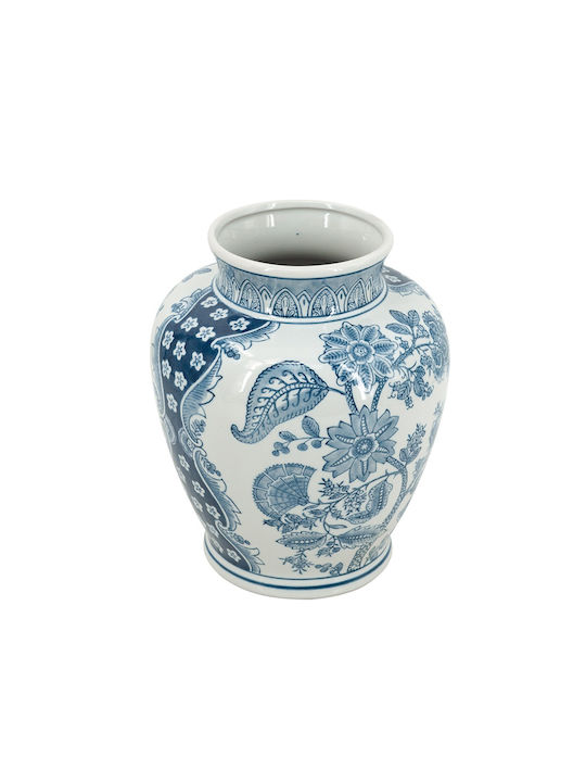 Artekko Decorative Vase Melania White 23x23x28cm