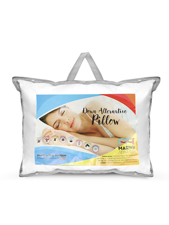 Marwa Μαξιλάρι Ύπνου Polyester 50x70x15cm