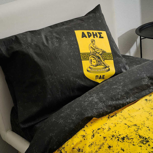 Vesta Home Duvet Cover Set Aris 170x240cm Single With Yellow Pillowcase