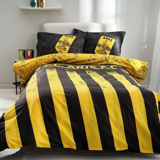 Vesta Home Duvet Cover Set Aris 170x240cm Single With Yellow Pillowcase