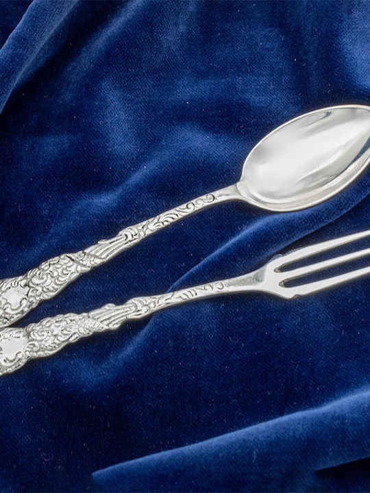 Savvas Design Μεταλλικά Ασημί 14cm ΔΕΠ00290 2τμχ