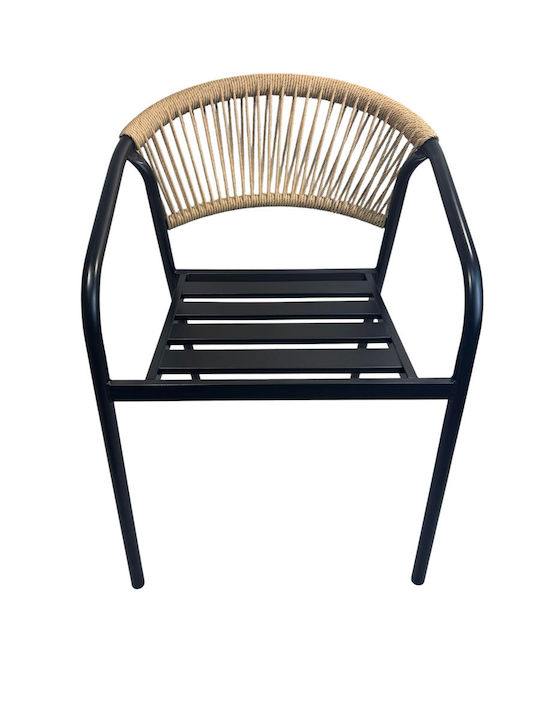 Καρέκλα Εξωτερικού Χώρου Rattan Μαύρη 36x36x75εκ.