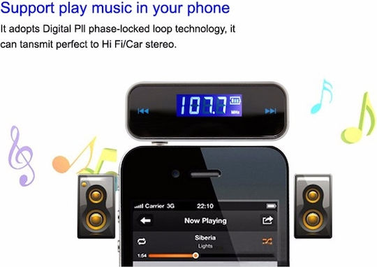 Pyramid FM Transmitter Αυτοκινήτου με USB