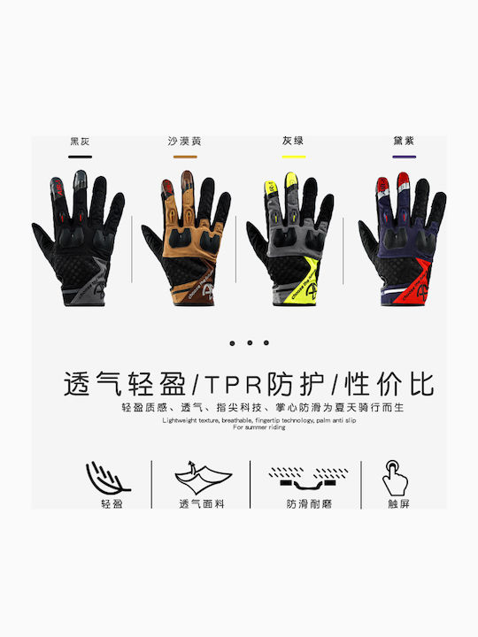 Alien Snail T1 Men's Motorcycle Gloves All Seasons Black