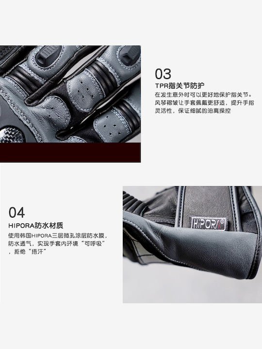 Alien Snail AT 90 Rally Winter Herren Motorradhandschuhe Black Gray