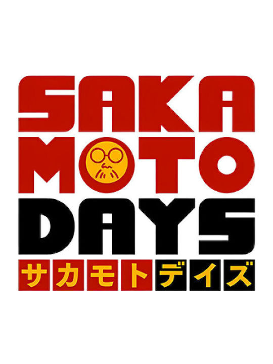 Takeposition Sakamoto Days Gray Adult Hooded Fleece Jacket
