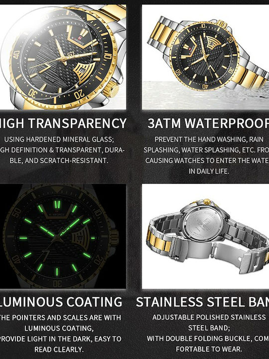 Naviforce Ceas cu Baterie cu Brățară din Metal