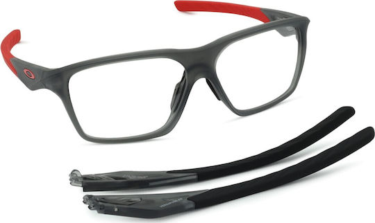 Unisex Πλαστικό Oakley Versafuse Sq Ox8201 820102 58