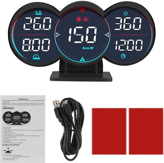 Pyramid Дигитален брояч Скоростомер, Head Up Display и OBD2 за автомобил за монтаж върху Информационно табло