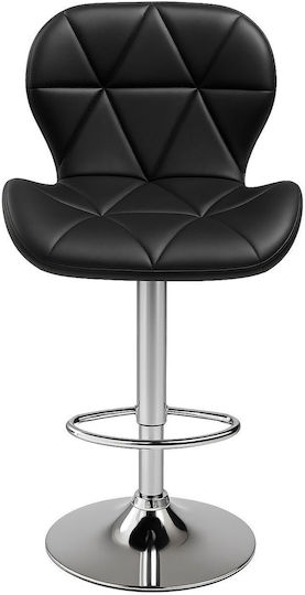 Scaune Bar Tapițat cu Piele Ecologică Mauro 43x31x67buc