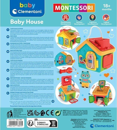 Baby Clementoni Детска Играчка Educational House за 18+ Месеца