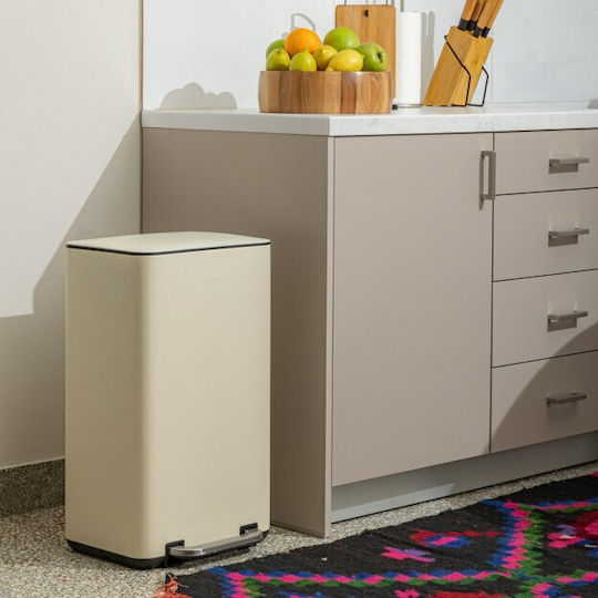 Estia Kunststoff Mülleimer mit Pedal Beige 30lt