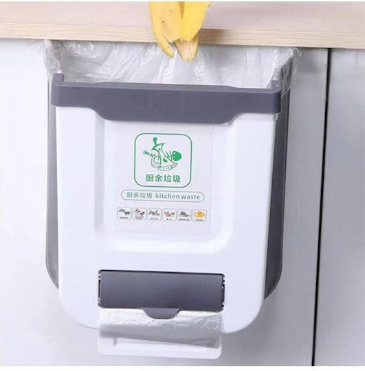 Waste Bins Grey 10lt