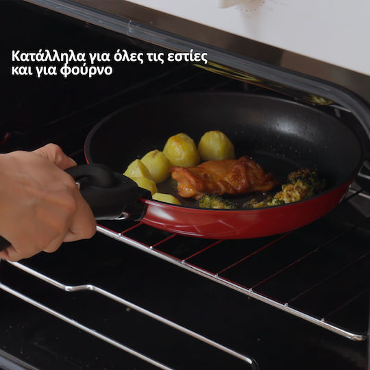 HomeVero Σετ Μαγειρικά Σκεύη με Αντικολλητική Επίστρωση 4τμχ