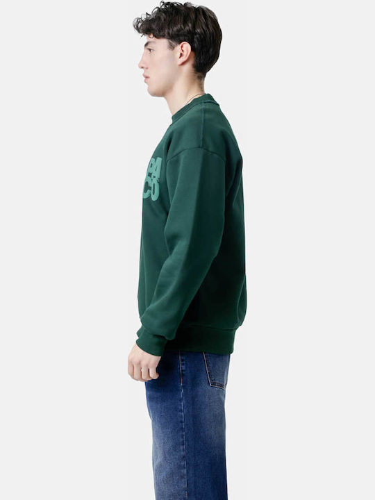Суитшърт Green