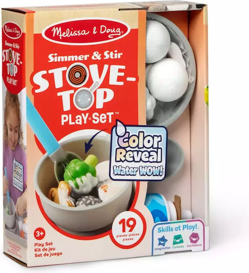 Spin Master Interactive Toy (Various Designs/Assortment of Designs) 1pc