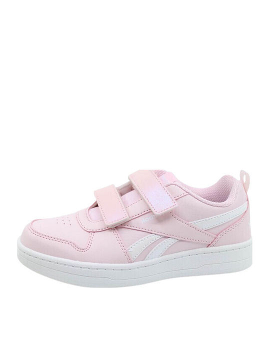 Royal Prime 2.0 Παιδικά Sneakers με Σκρατς Ροζ