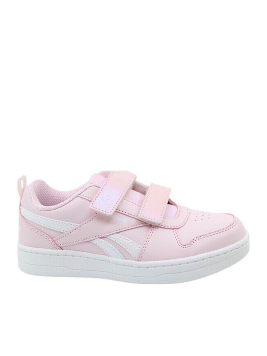 Royal Prime 2.0 Παιδικά Sneakers με Σκρατς Ροζ
