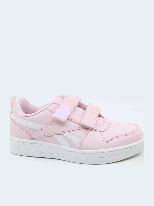 Royal Prime 2.0 Παιδικά Sneakers με Σκρατς Ροζ